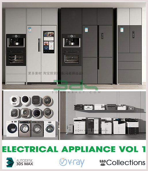 Electrical appliance Vol 1