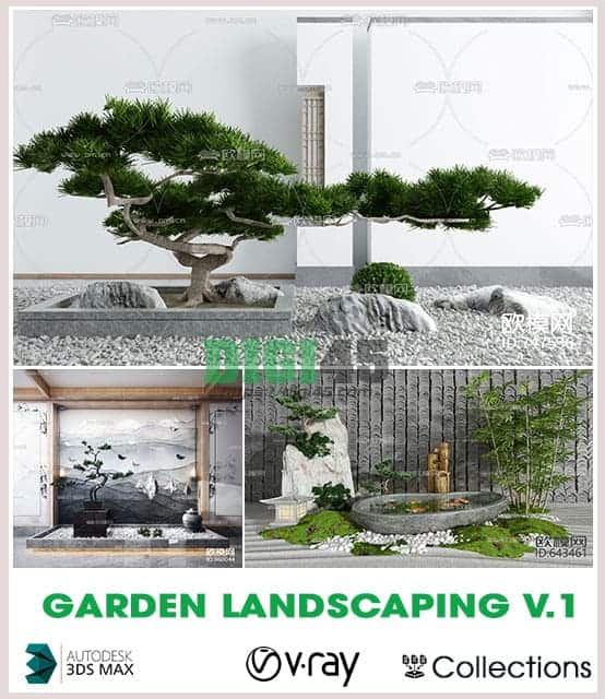 Garden landscaping Vol 1