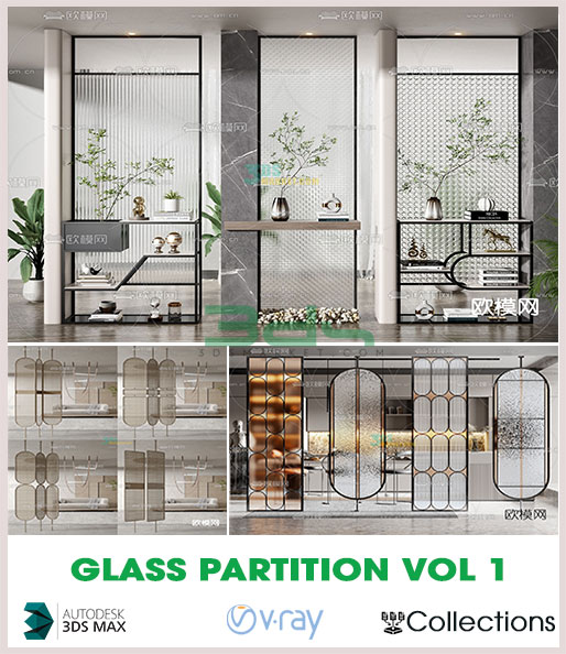 Glass partition Vol 1