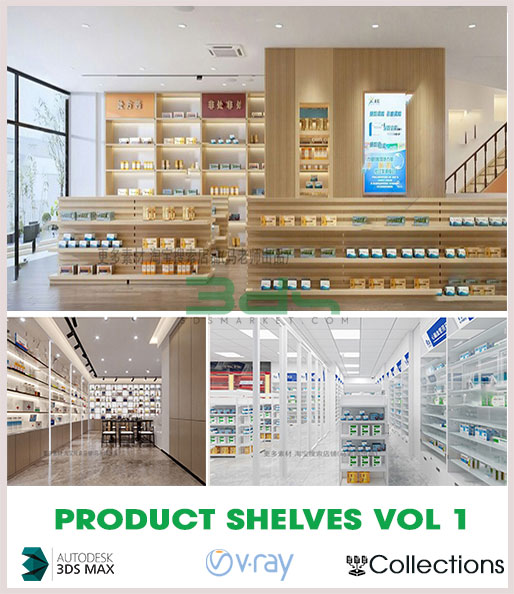 Product Shelves Vol 1