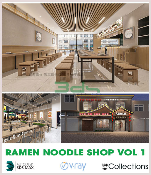 Ramen Noodle shop Vol 1