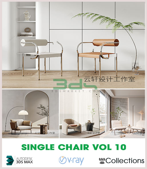 Single Chair Vol 10