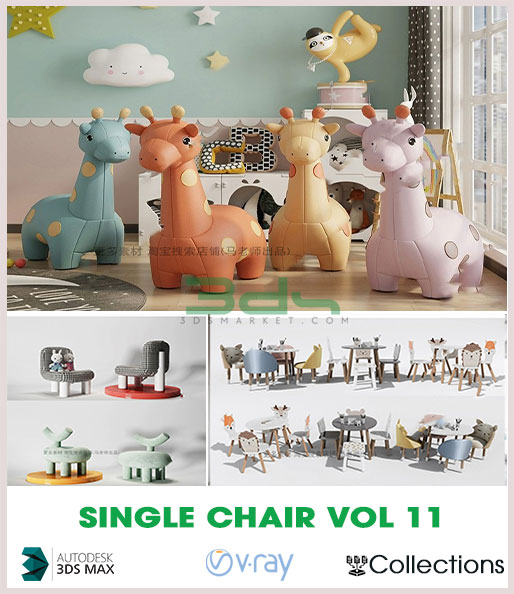 Single Chair Vol 11