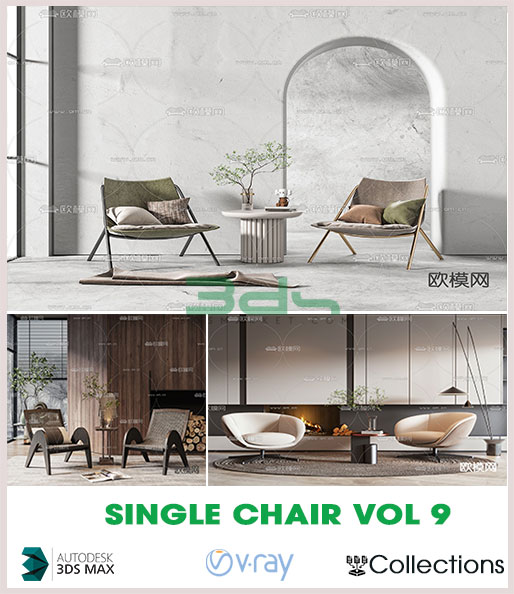 Single Chair Vol 9