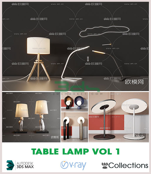 Table lamp Vol 1