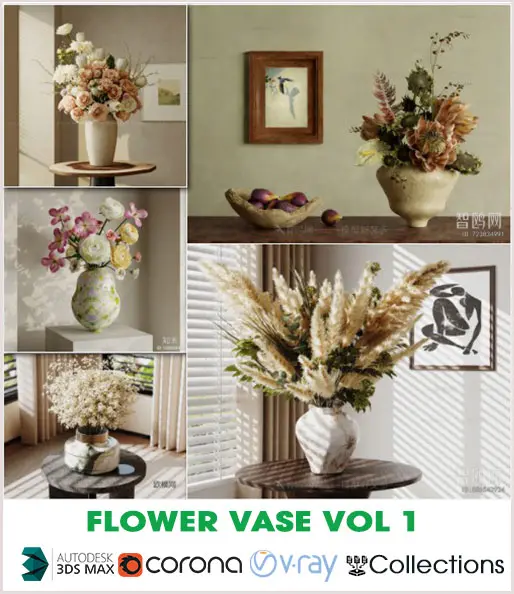 Flower vase Vol 1